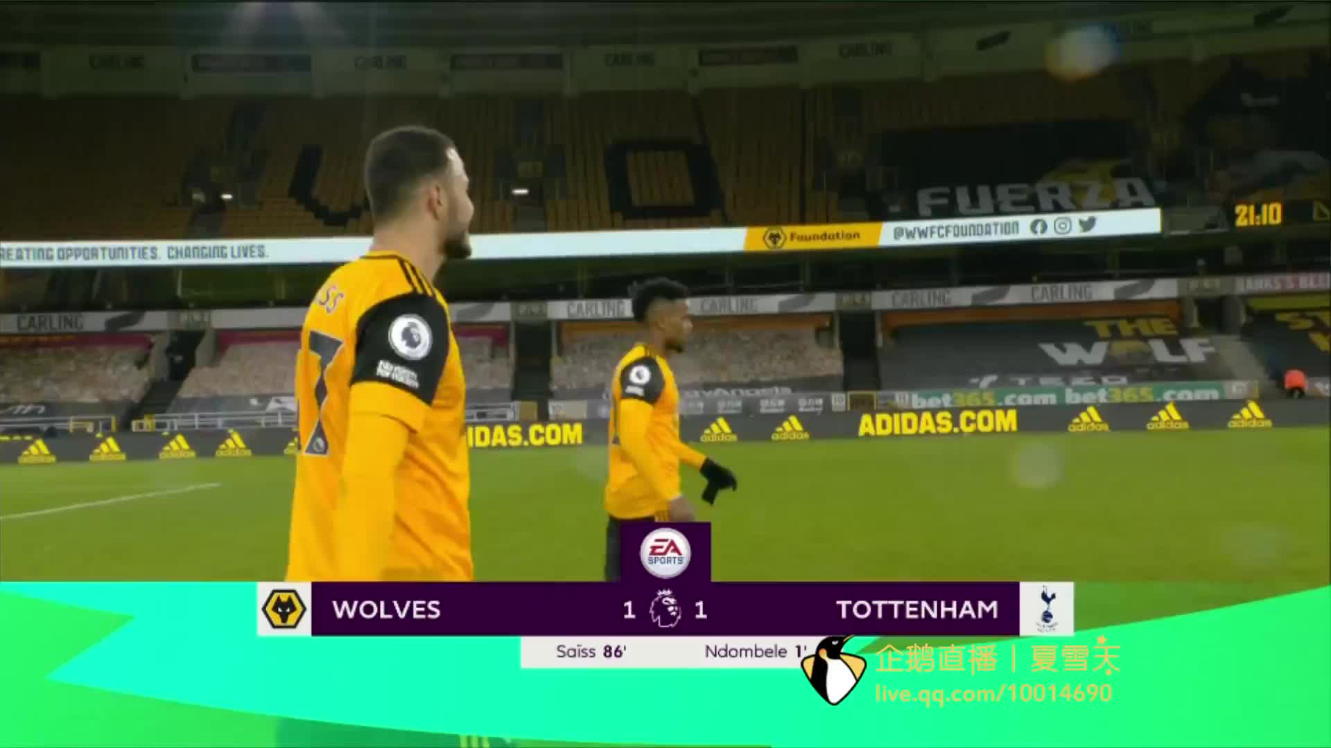 中坚力量 中坚力量